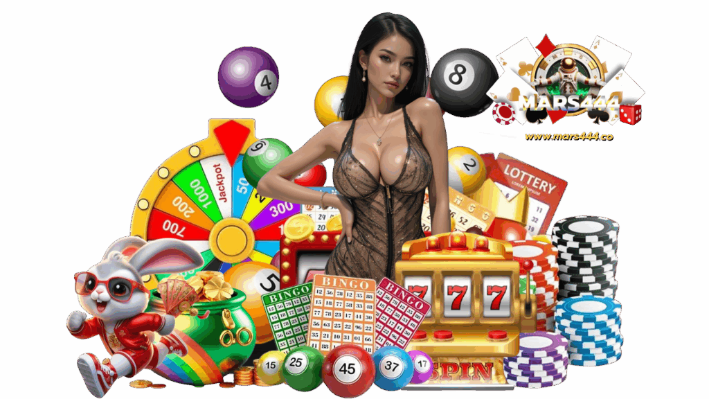 mars444 คาสิโนเกมพนันออนไลน์มือถือ มีโปรโมชั่นพิเศษเพียบ